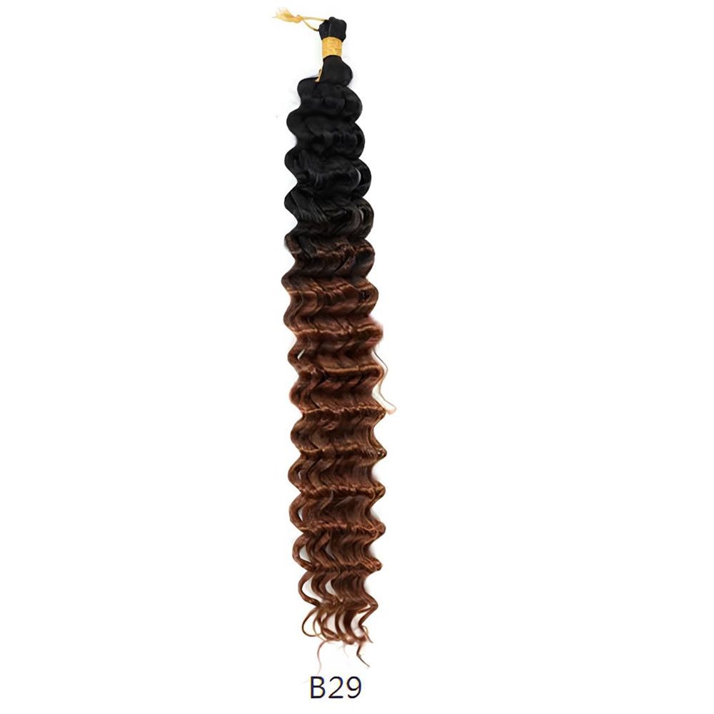 Small Deep Wave (Honey Twists )