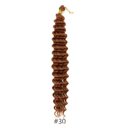 Small Deep Wave (Honey Twists )