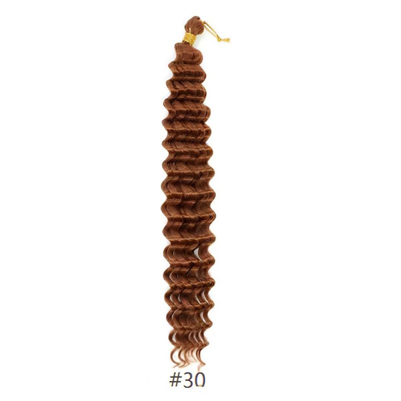 Small Deep Wave (Honey Twists )